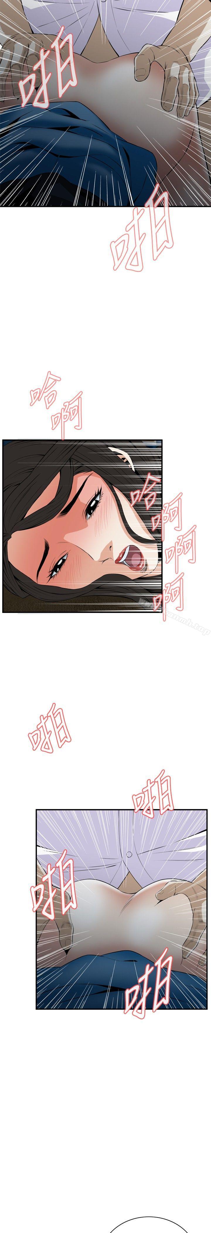 第34話