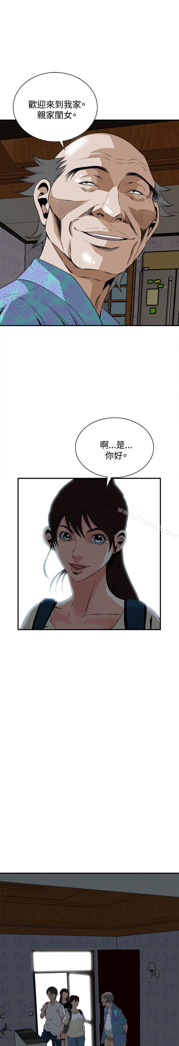 第37話