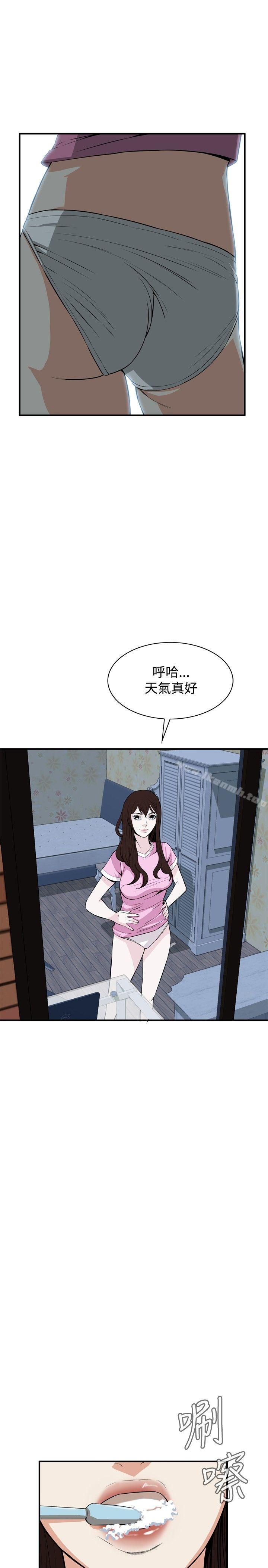 第38話