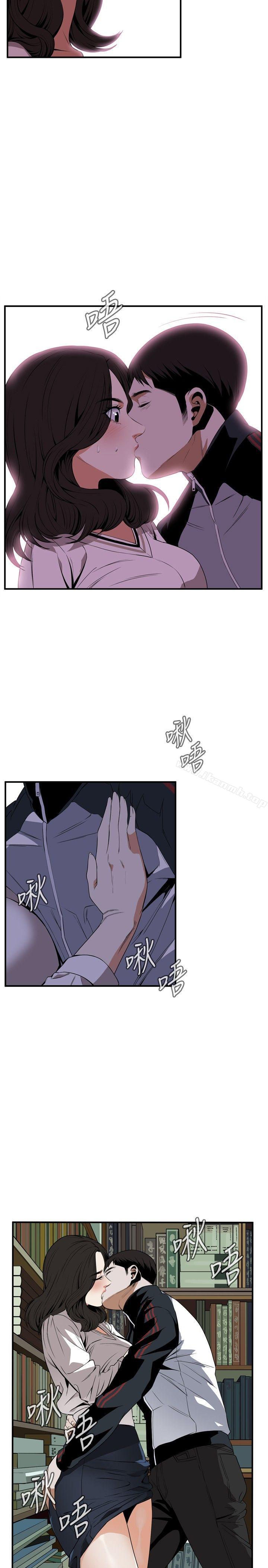 第40話