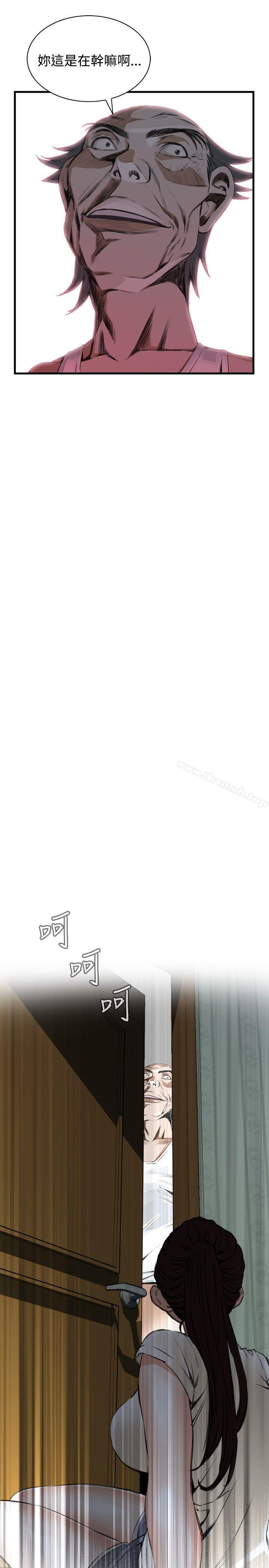第44話