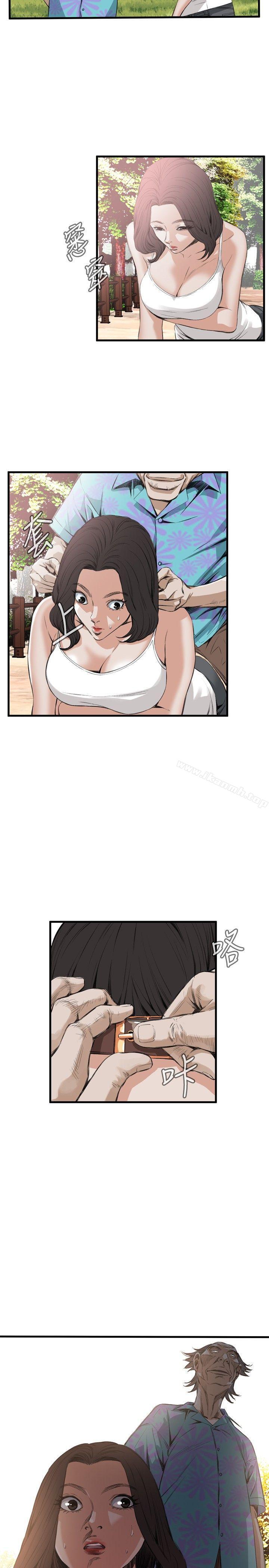 第47話