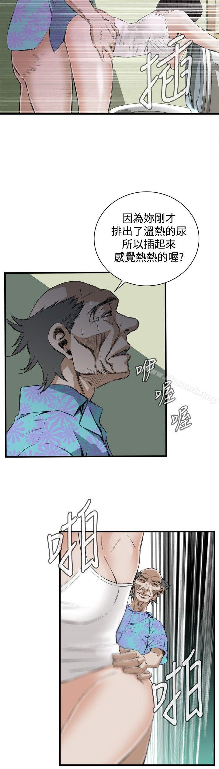 第48話