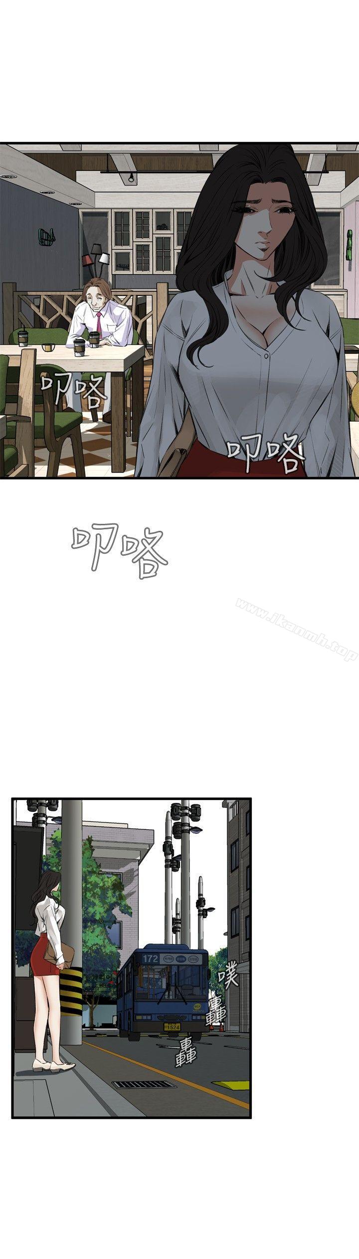 第48話