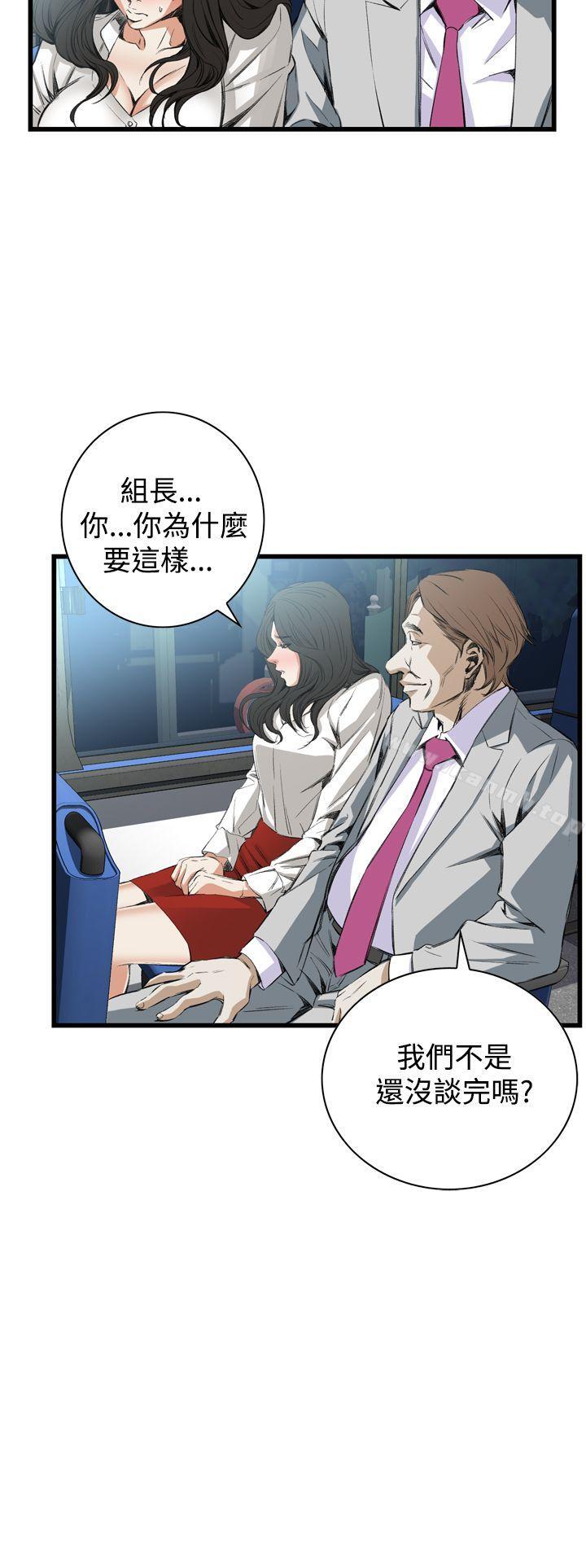 第49話