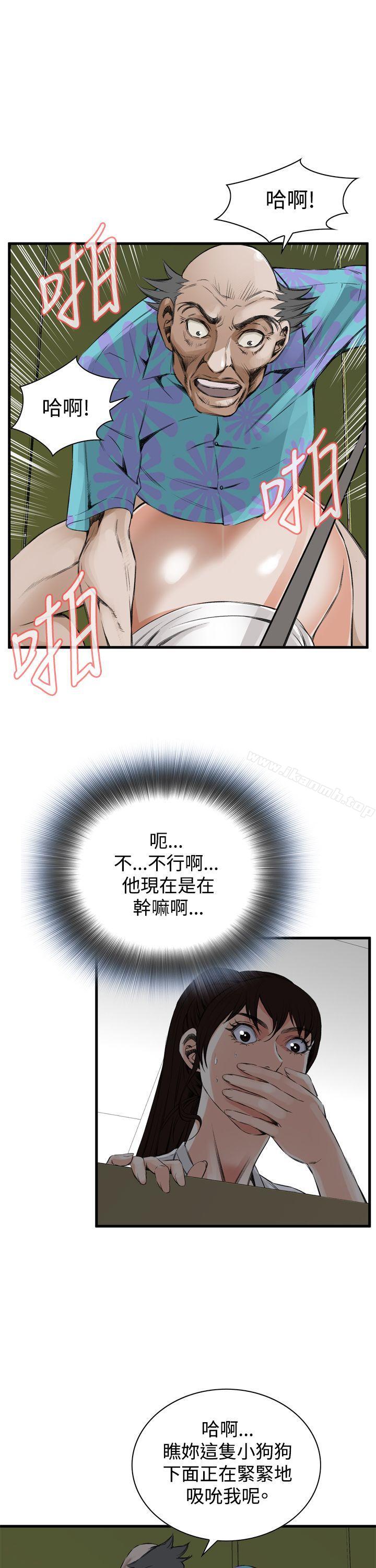 第49話