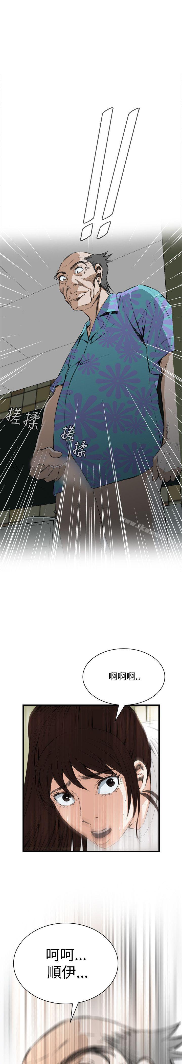 第50話
