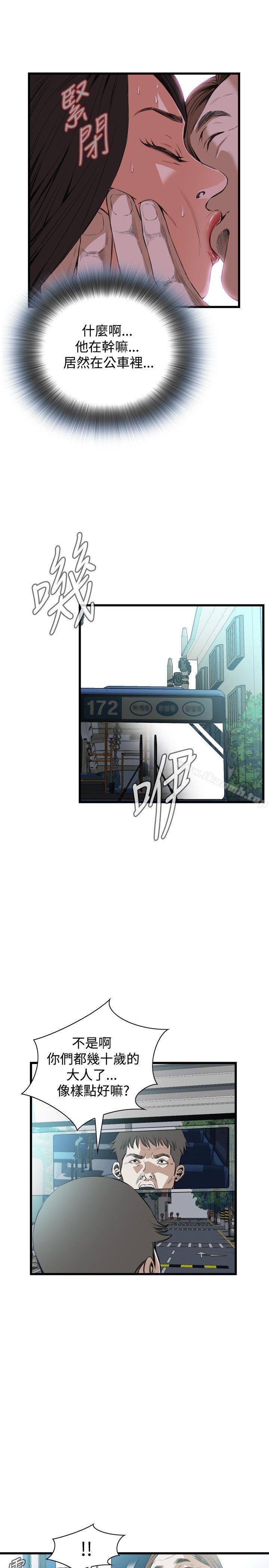 第50話