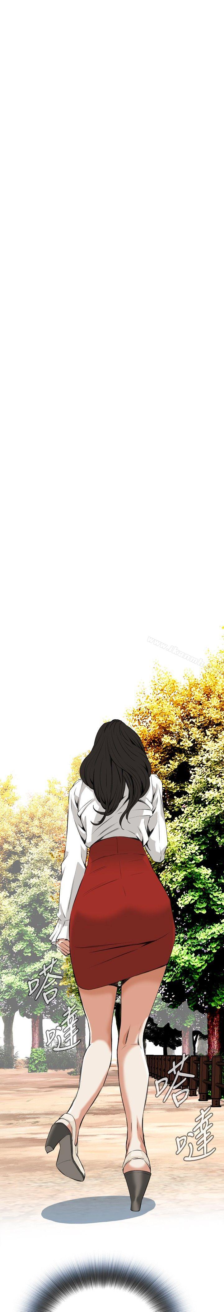 第51話
