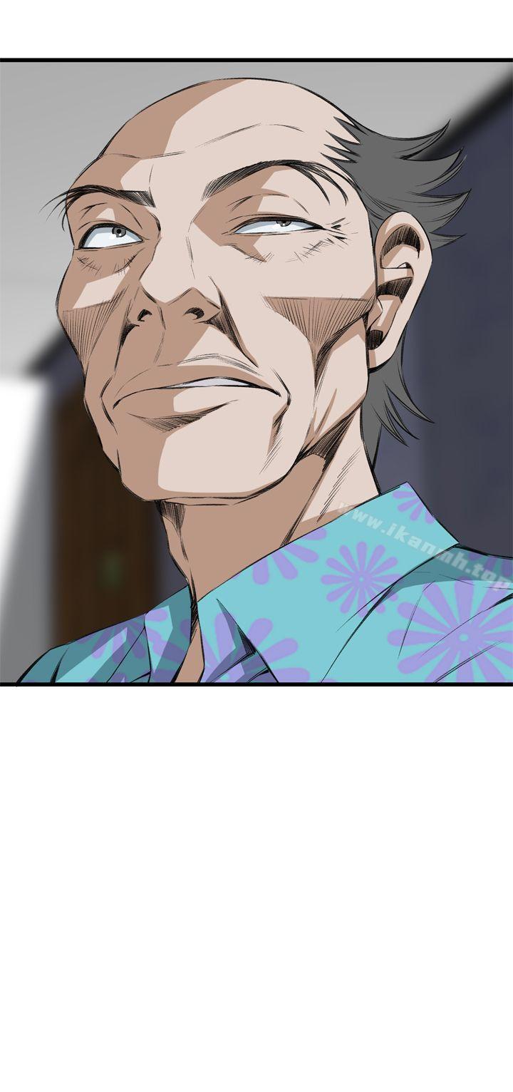 第55話