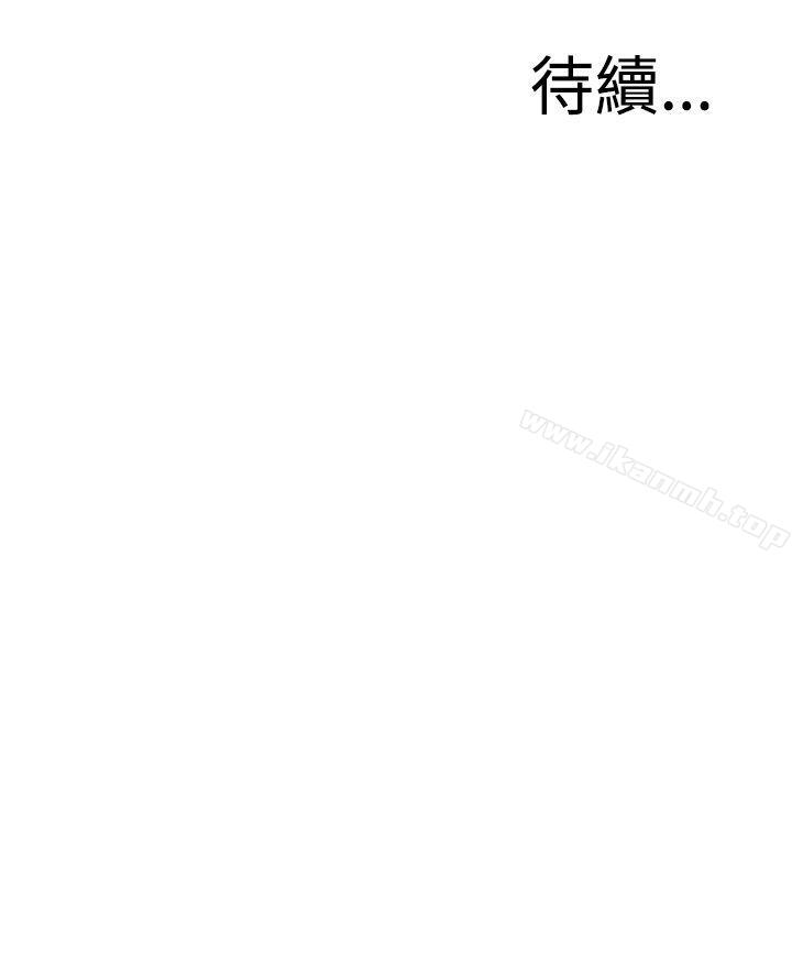 第59話