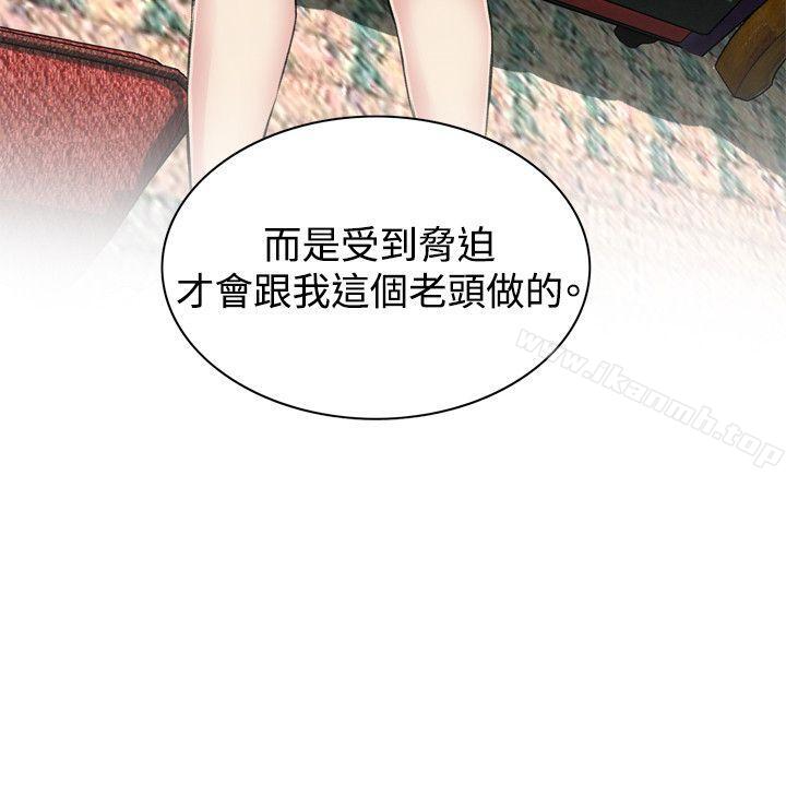 第62話