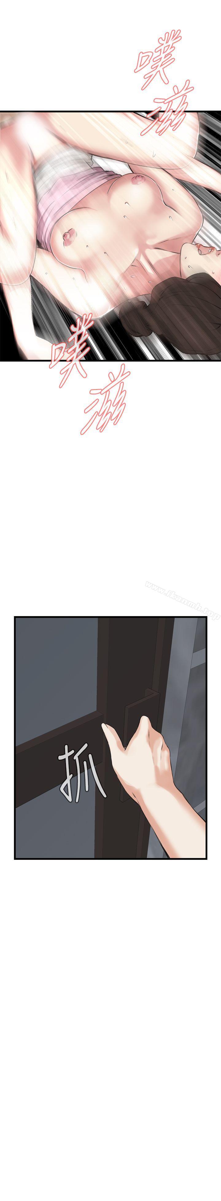 第63話