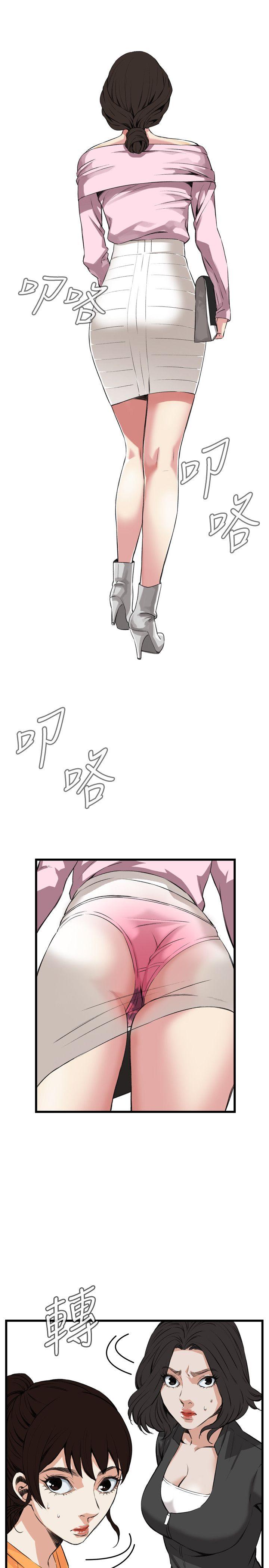 第64話