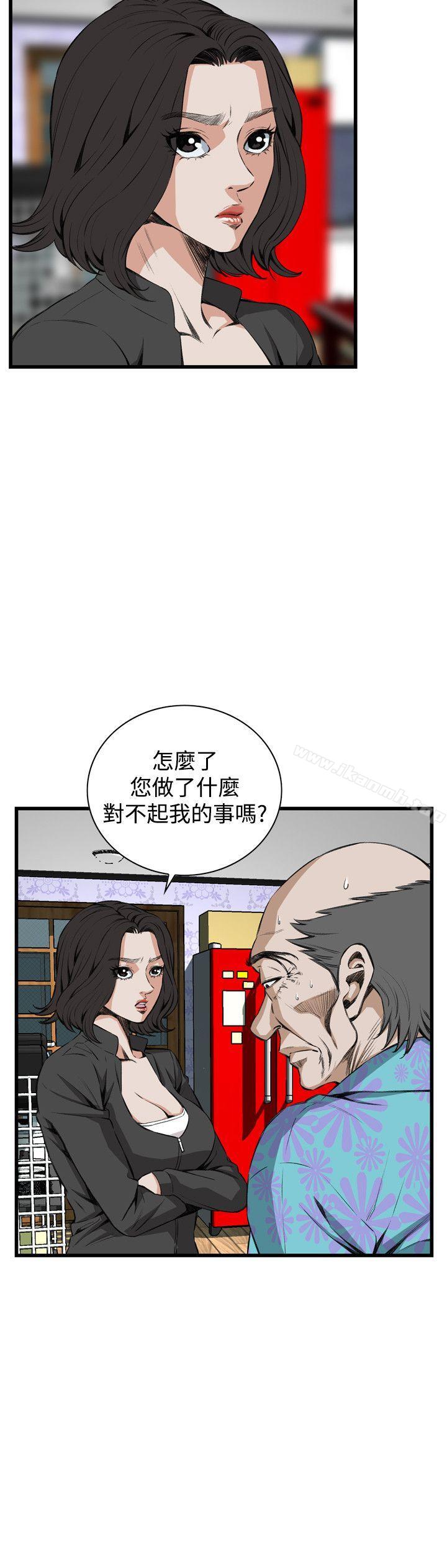 第65話