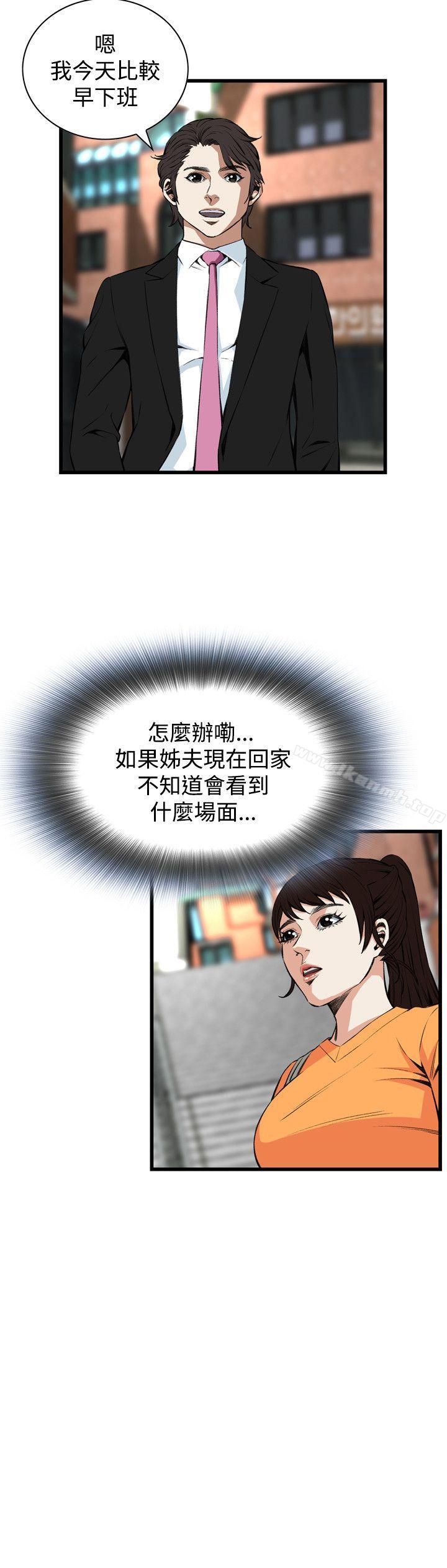 第65話