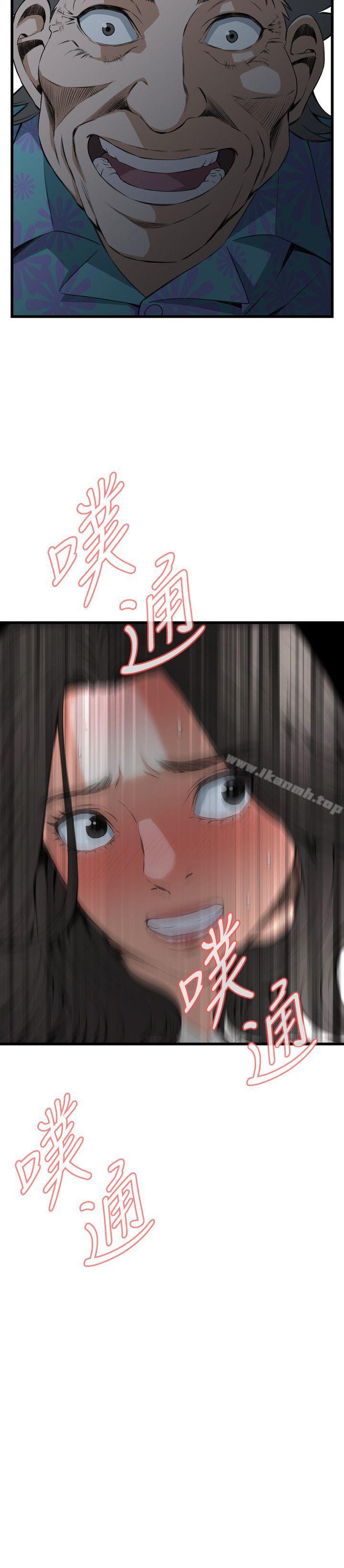 第67話