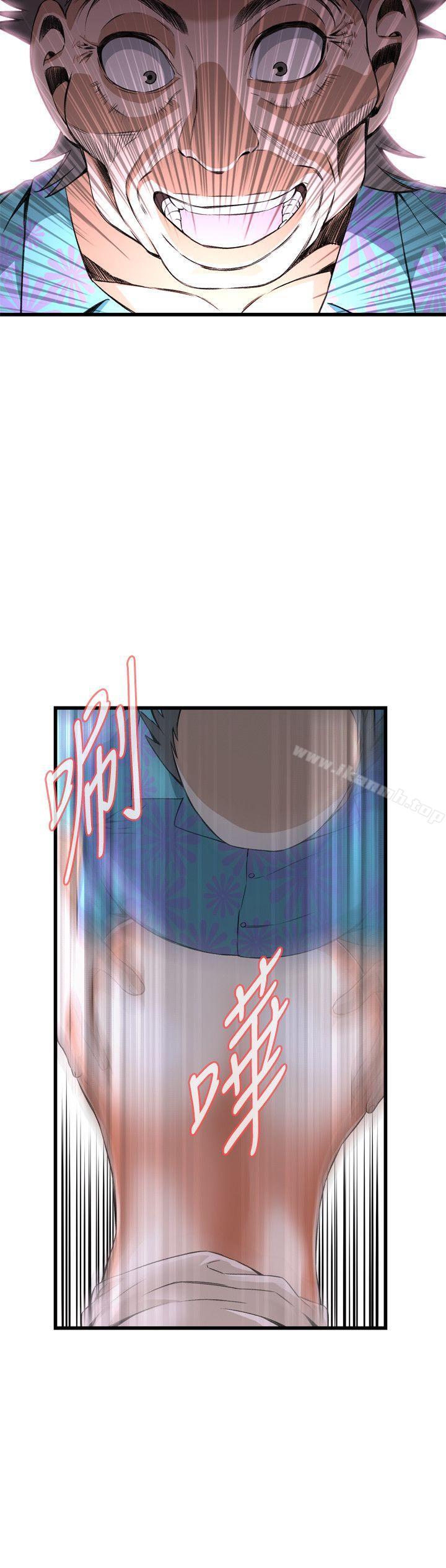 第68話