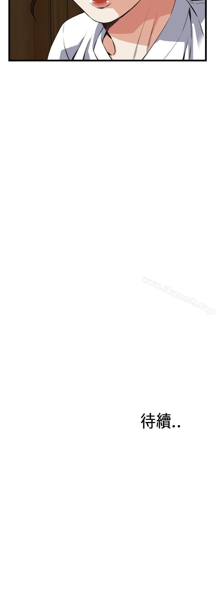 第69話
