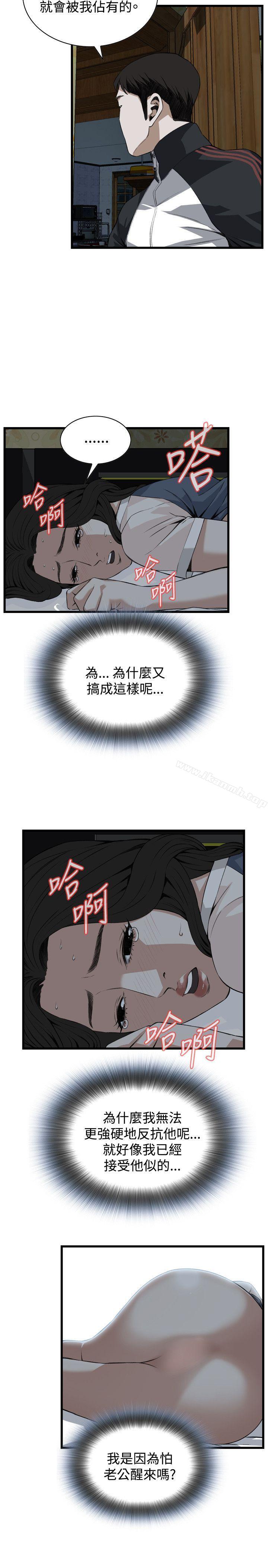 第70話