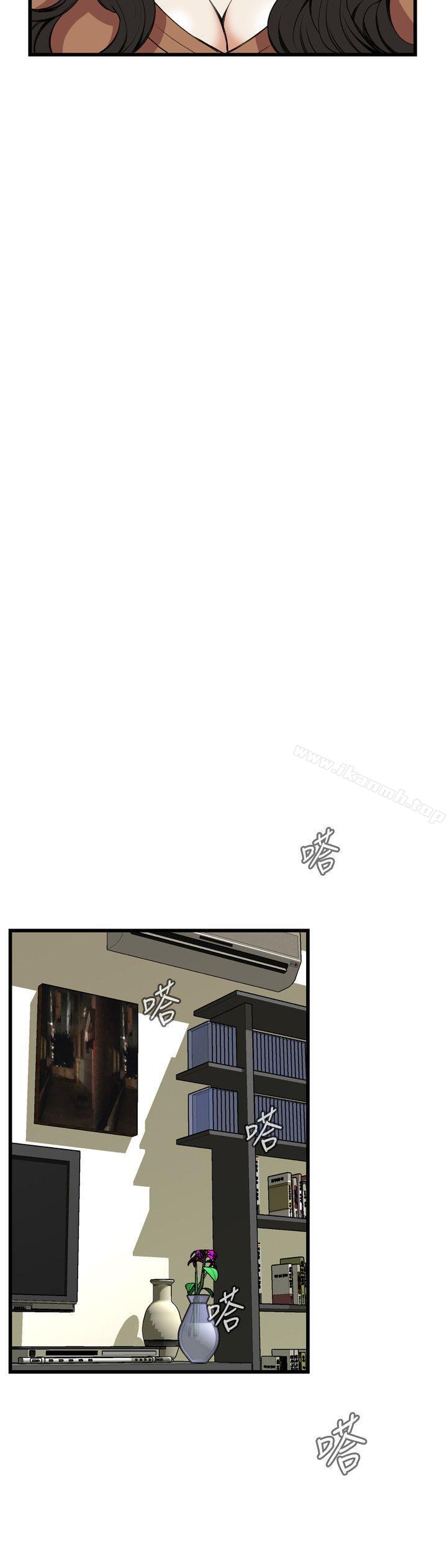 第82話