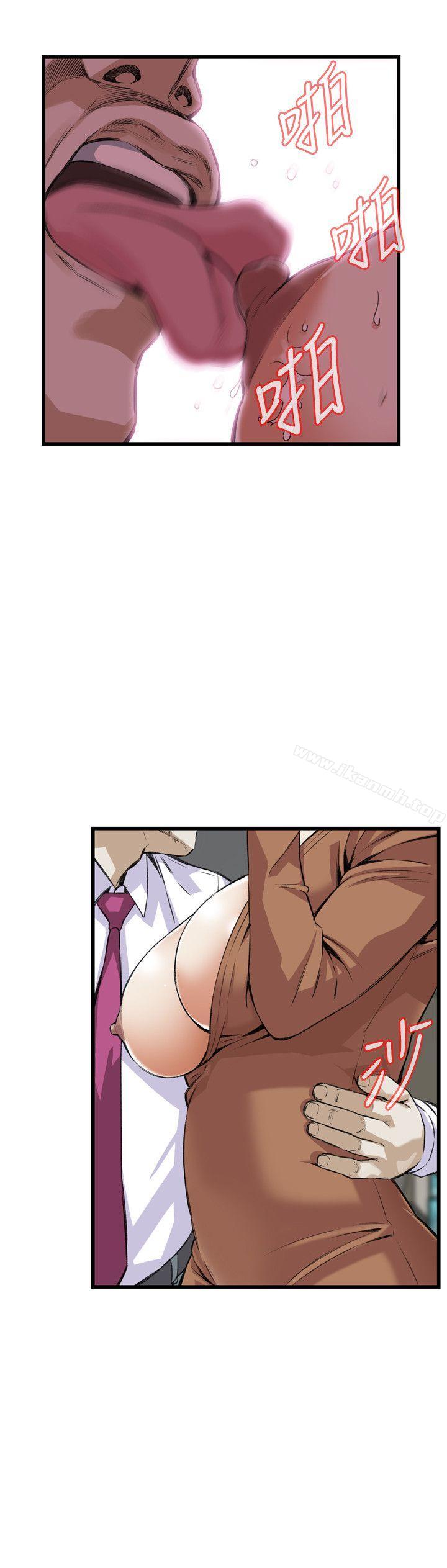 第83話