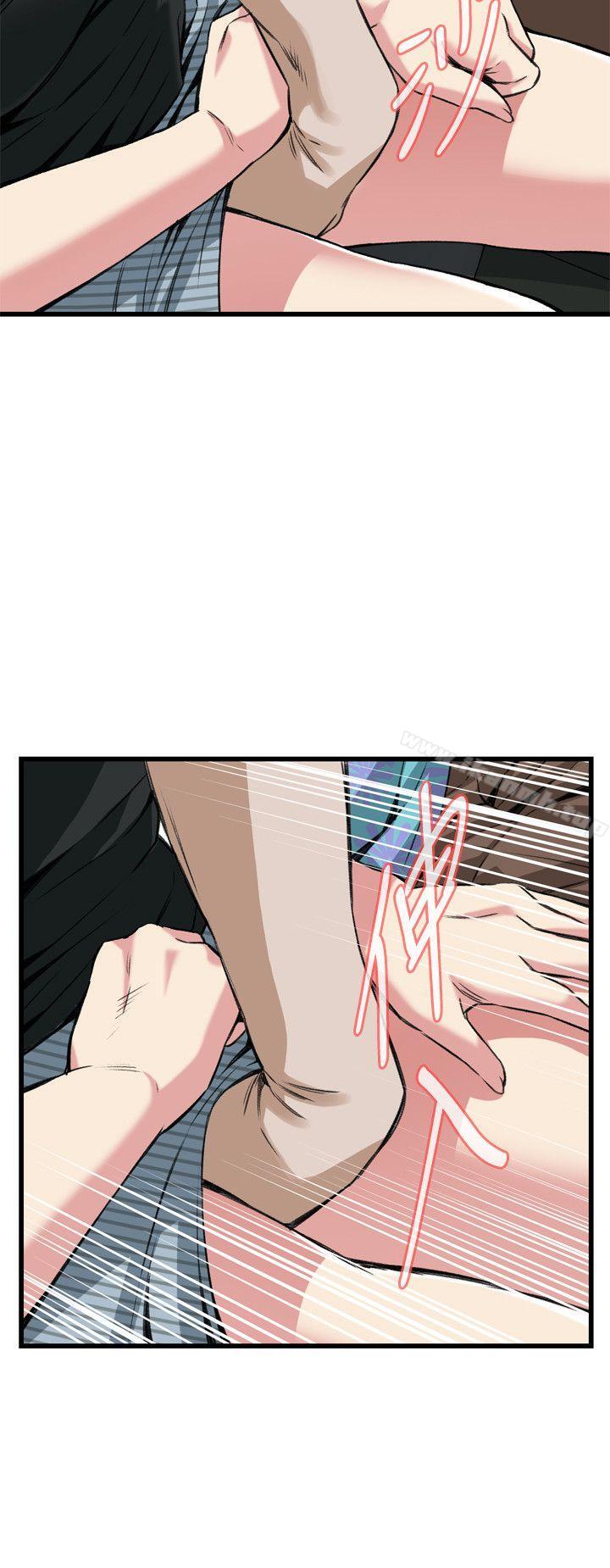 第99話