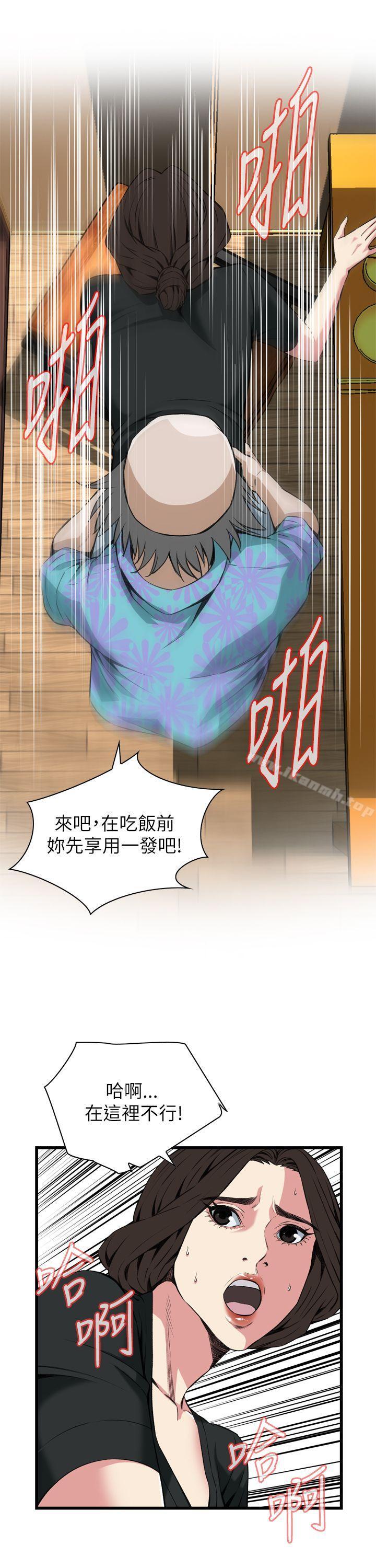 第100話