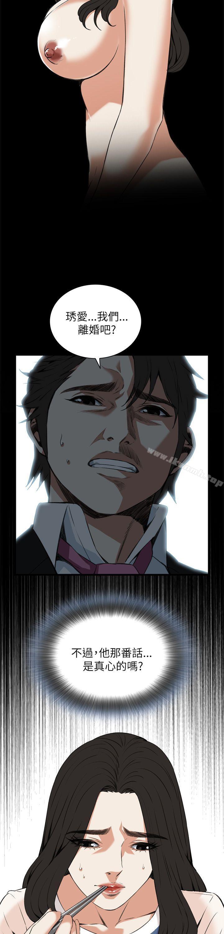 第101話