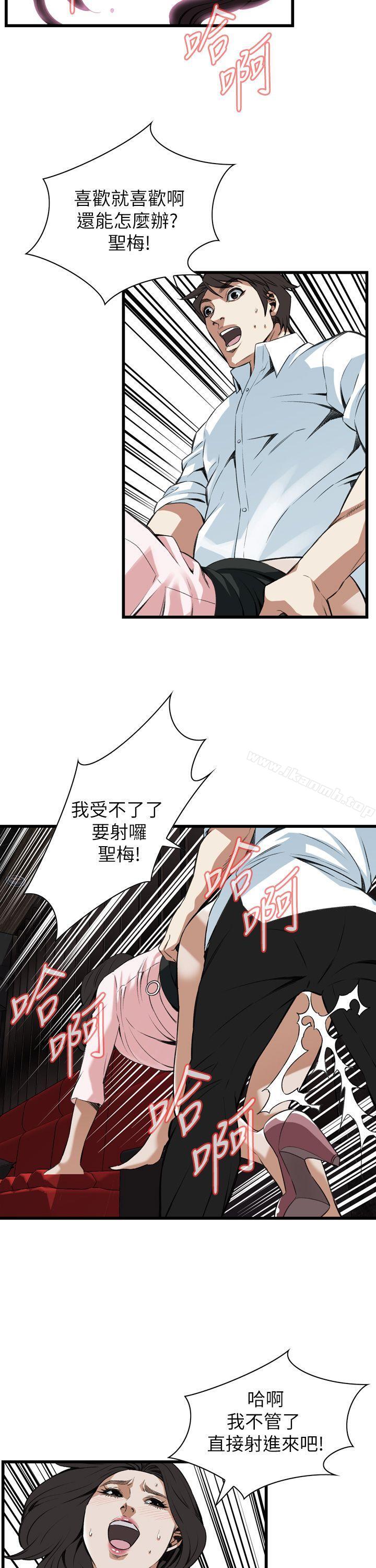 第102話