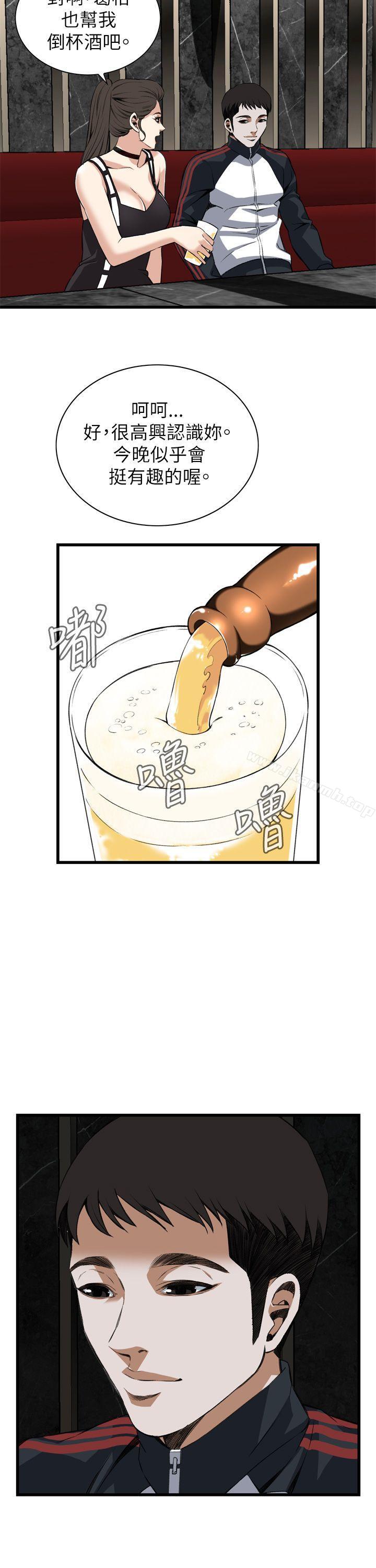 第102話