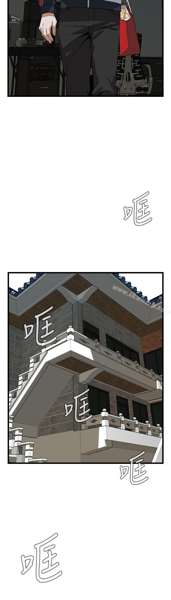 第105話