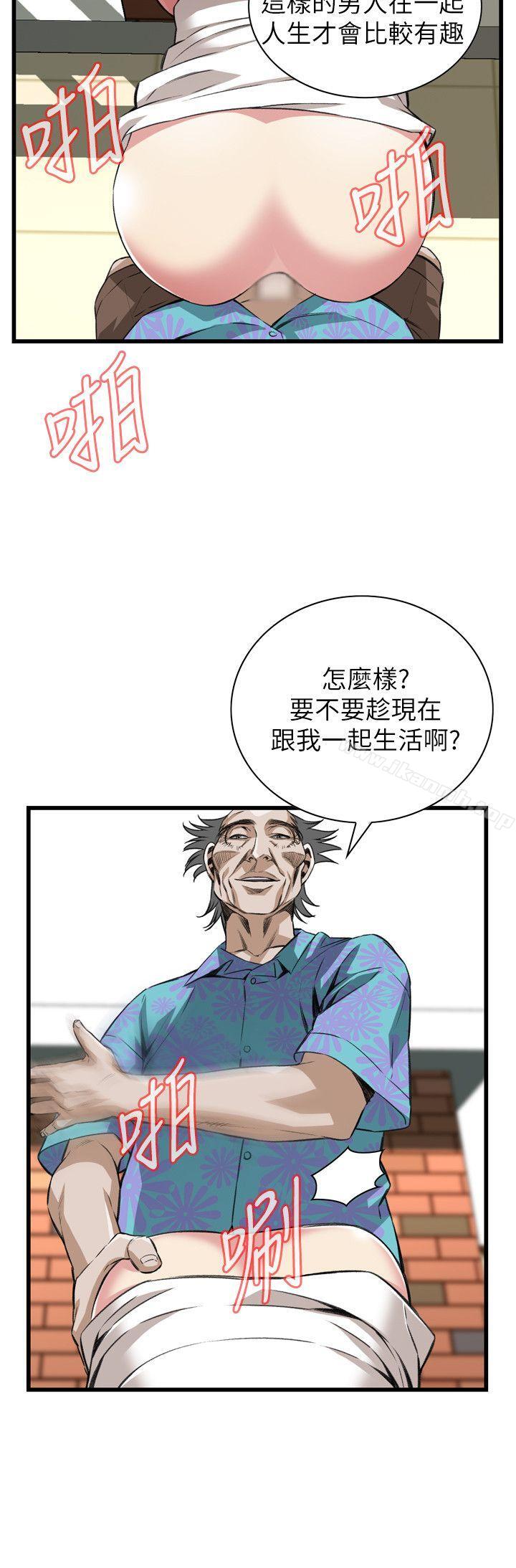第105話