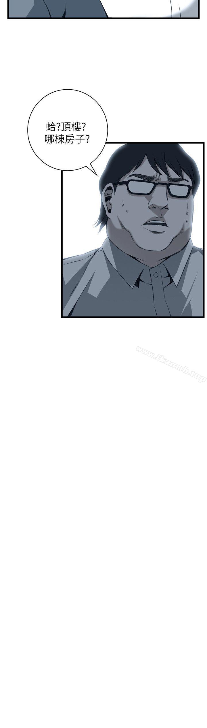 第106話