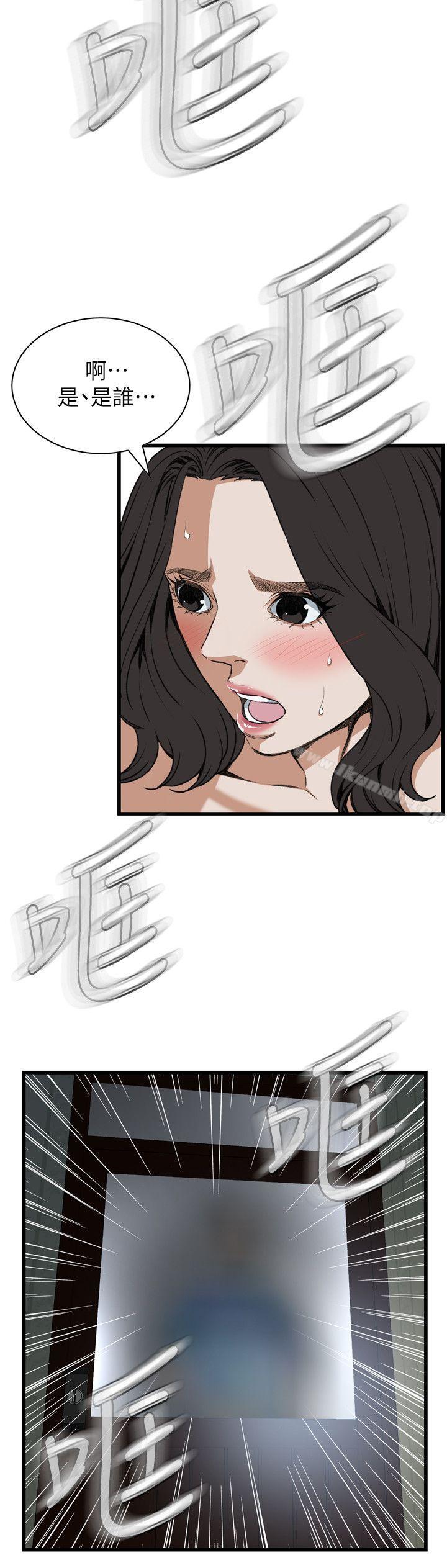 第107話