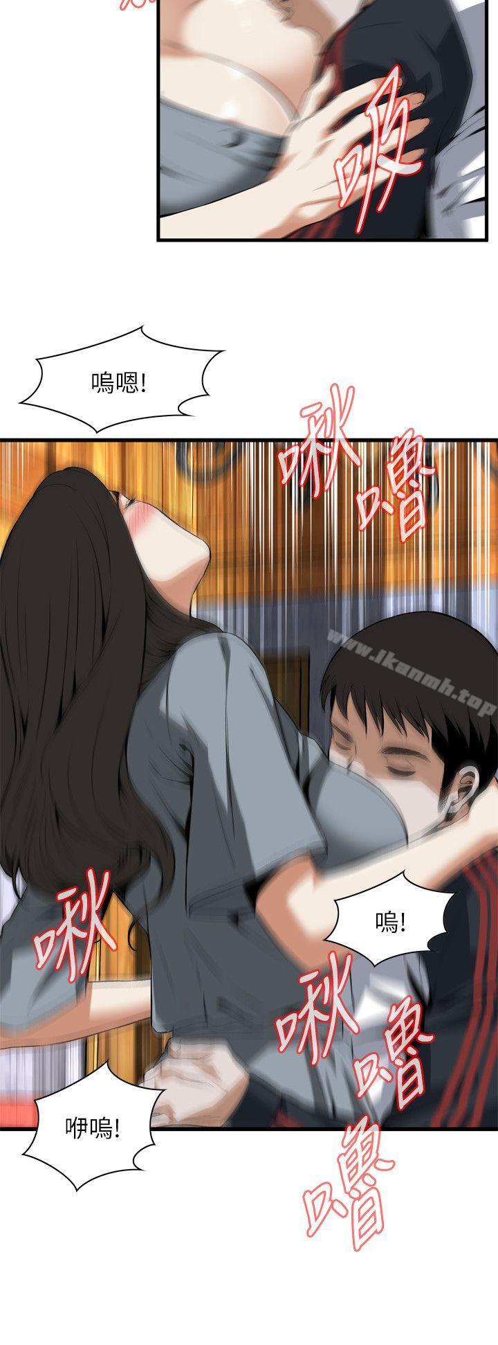 第109話