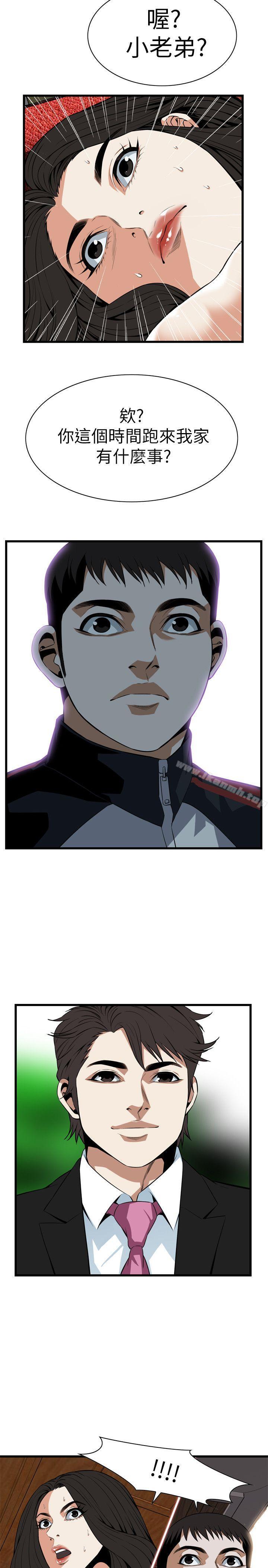第109話