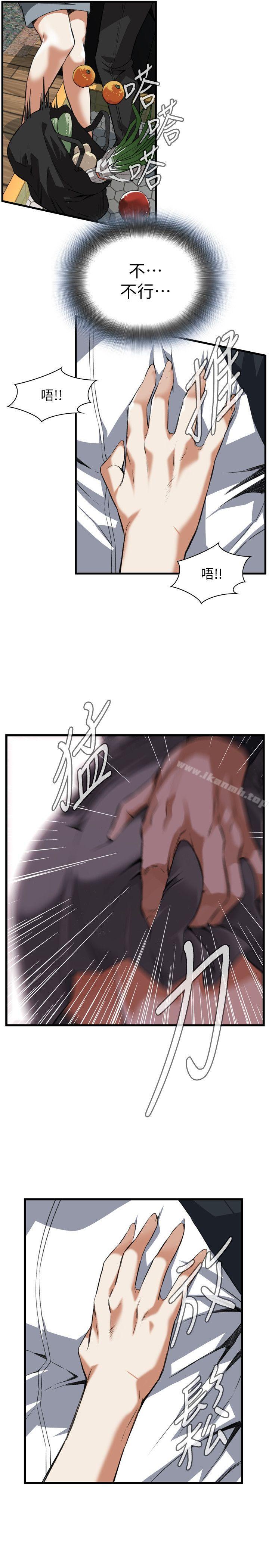 第109話