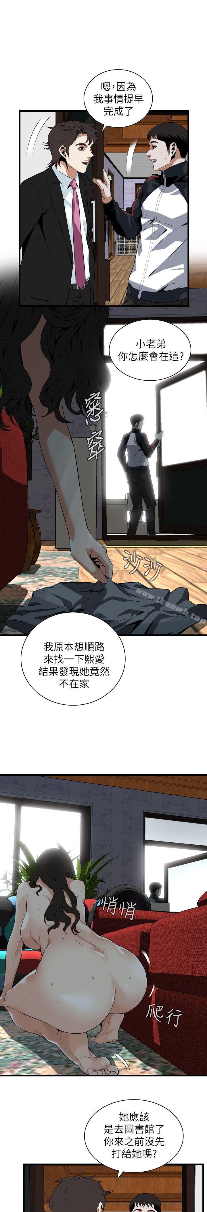 第110話