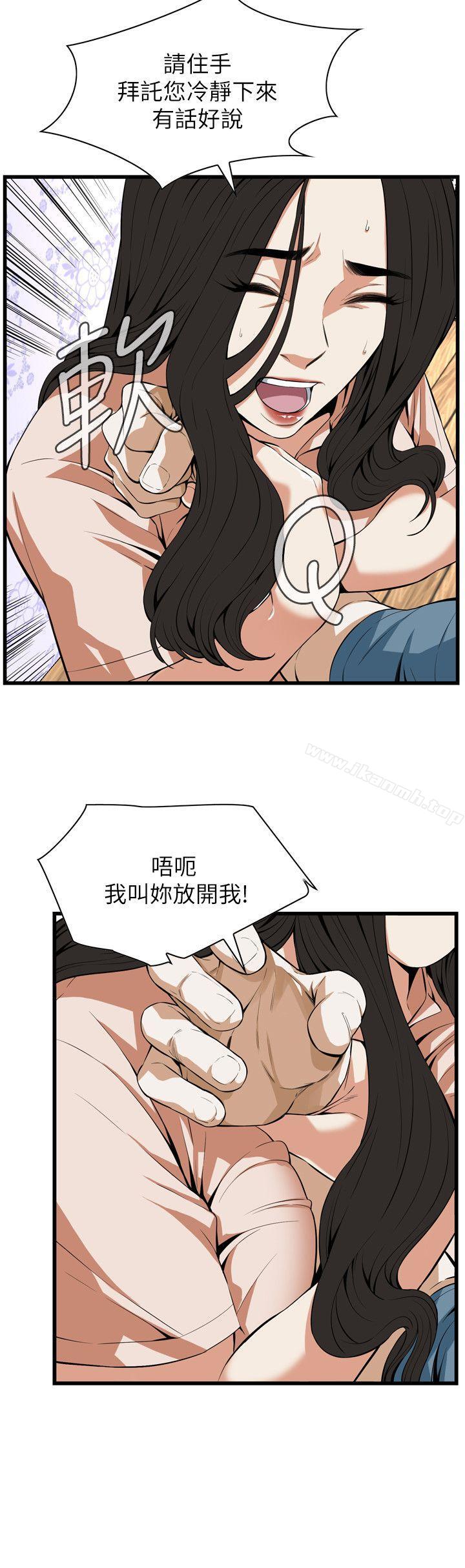 第111話