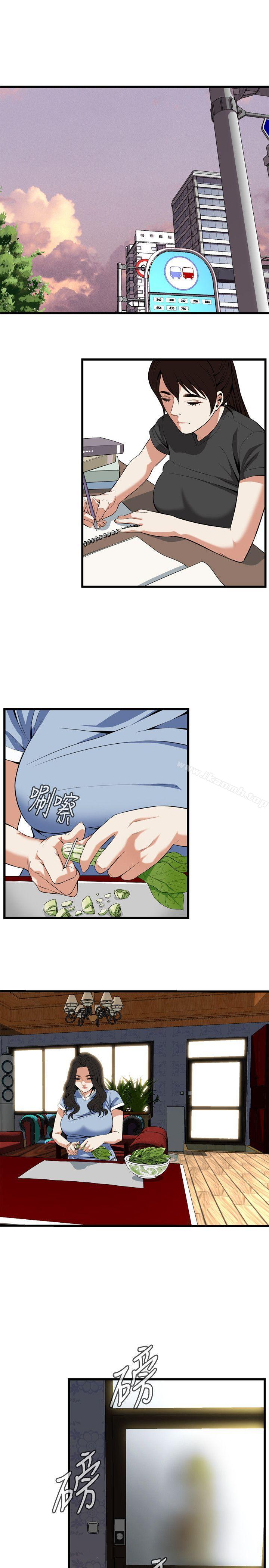 第113話 - 一切都結束了