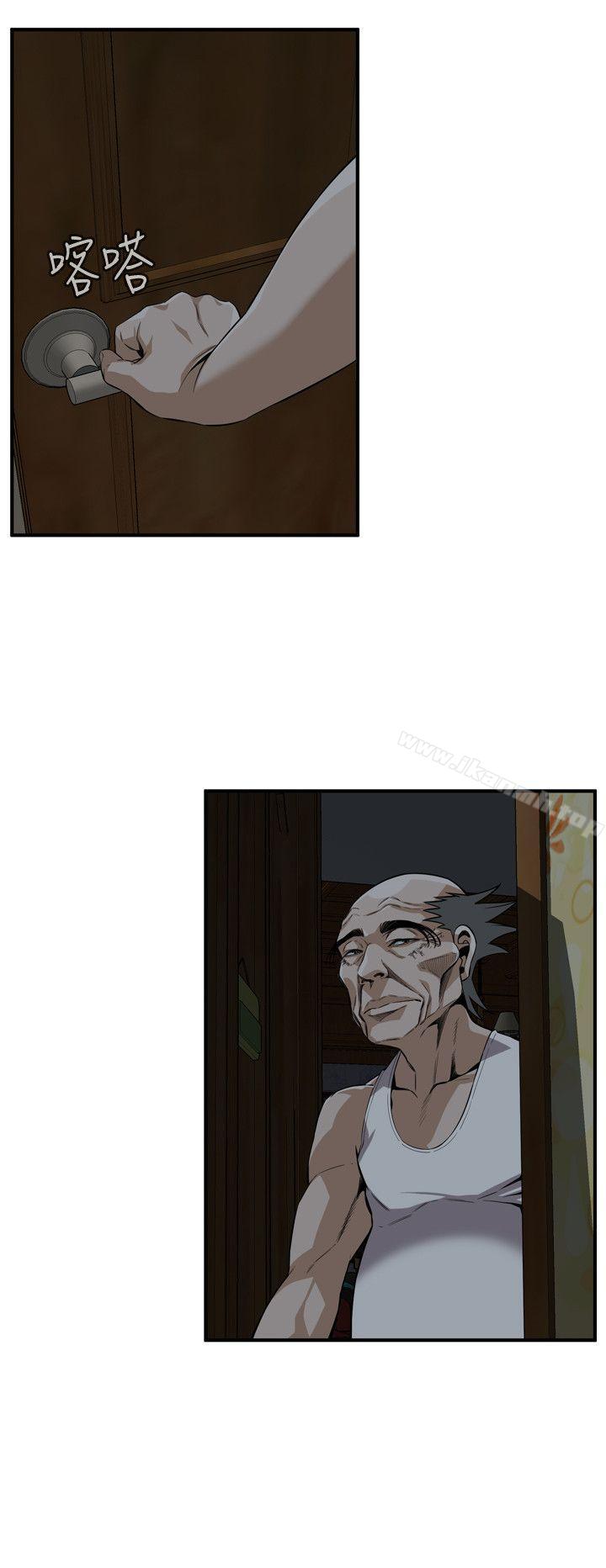 第120話 - 幫我含一下，我就能睡個好覺