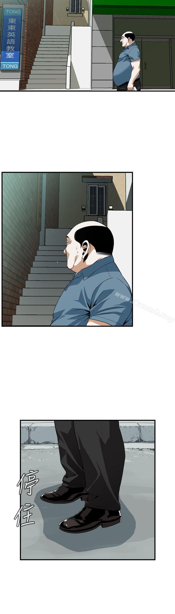 第145話-好久沒在頂樓做了