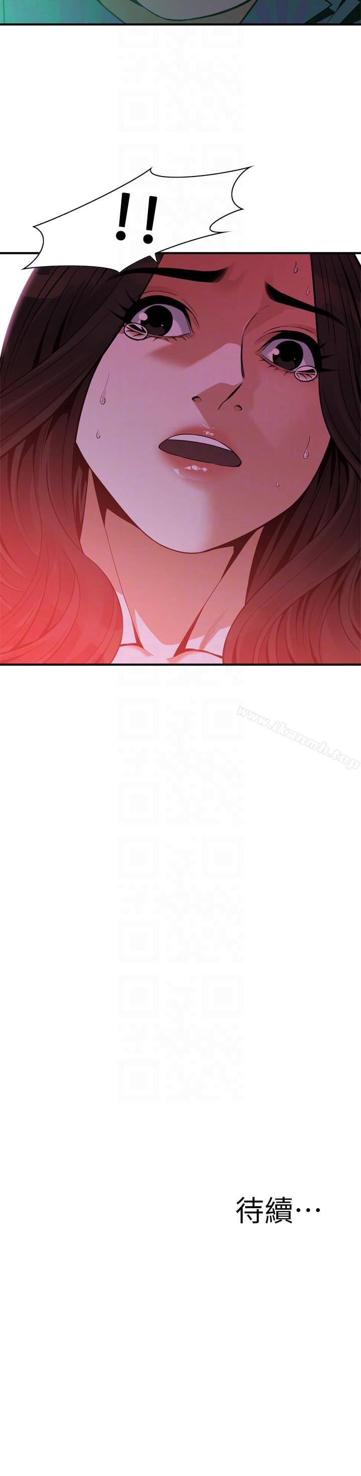 第150話-在公廁的刺激野砲