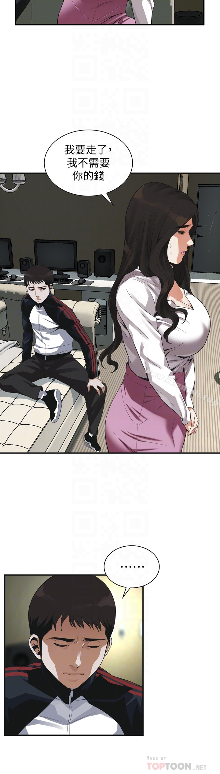 第162話<第3季>-我不是妓女