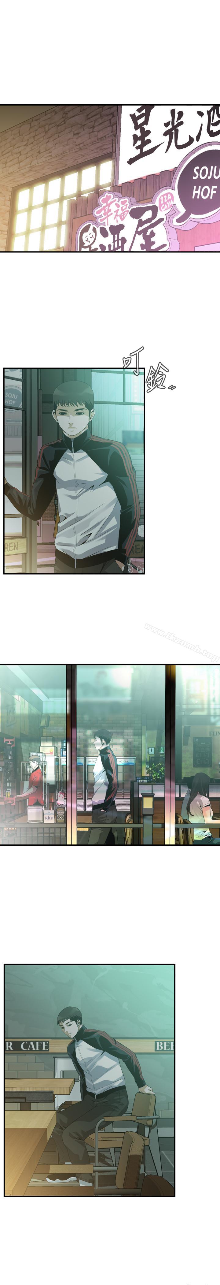 第171話<第3季>-曖昧的酒局