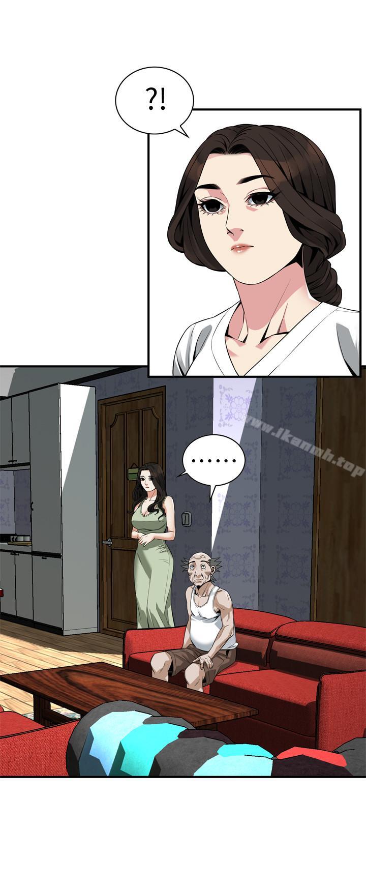 第173話<第3季>-對公公上癮的媳婦