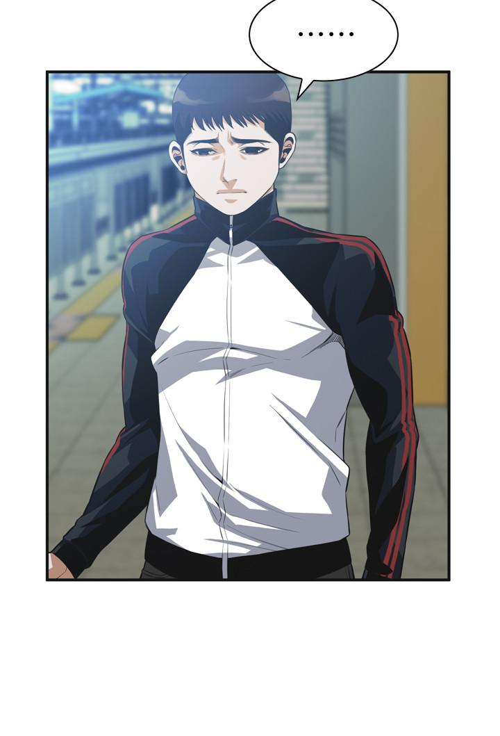 第187話<第3季>-再次在公園的廁所
