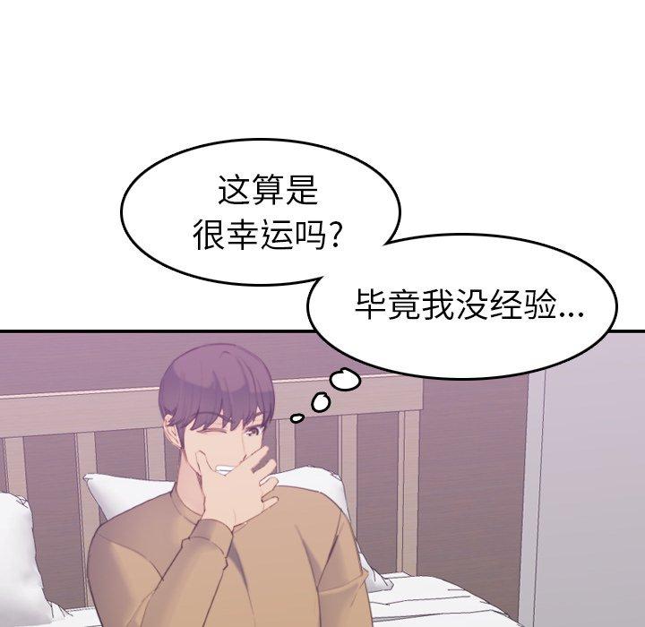 第27話