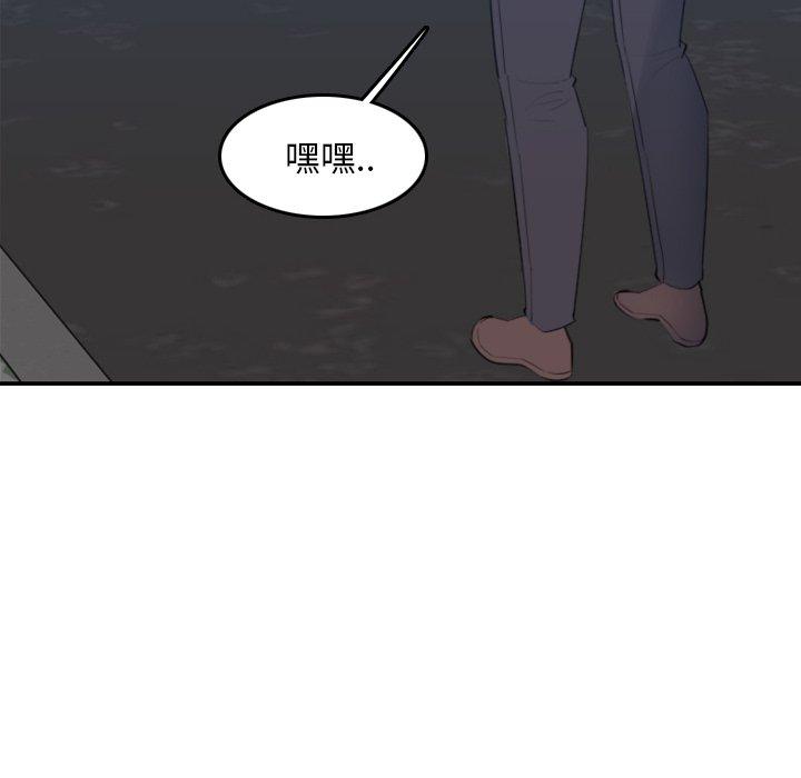 第27話